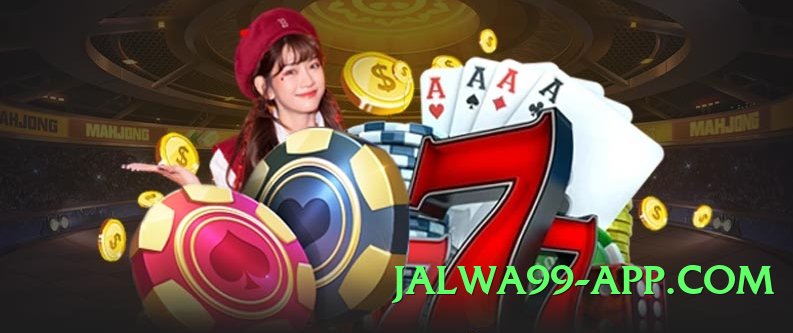 Mega 96clubpk New 2025 Screenshot 4