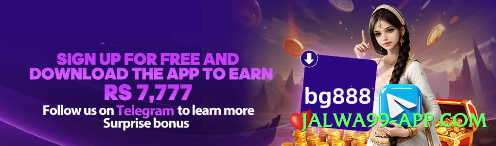 PayWin Plus v5.0.6 Screenshot 3