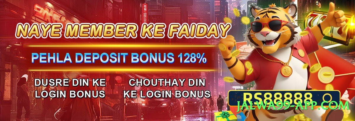 rs786 Select Screenshot 1