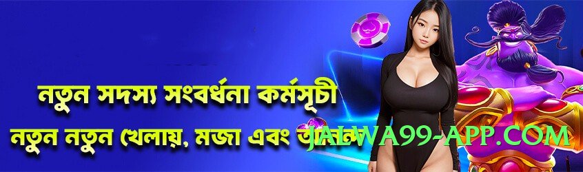 New zk77 2025 Screenshot 3