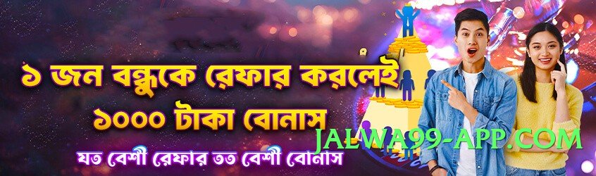 clubpk Boss v9.0.0 Screenshot 2