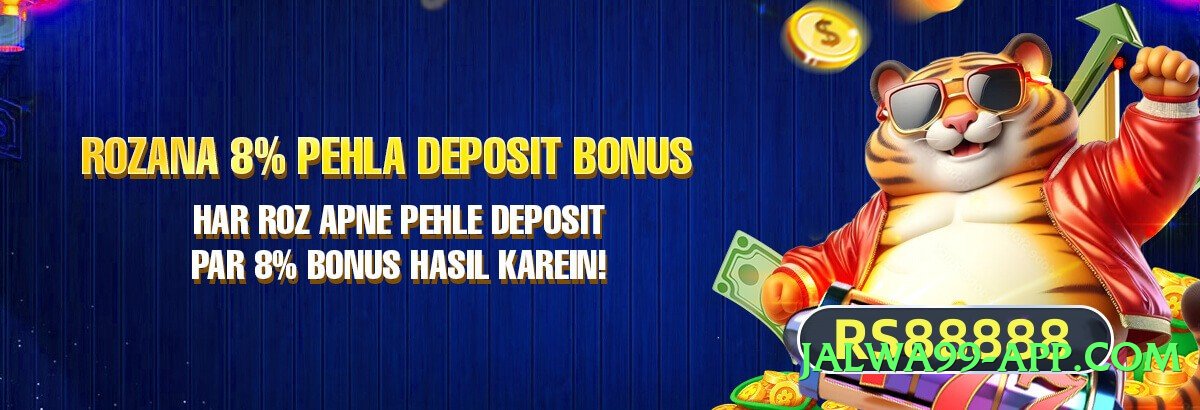 Best sixsgame Modern Screenshot 3