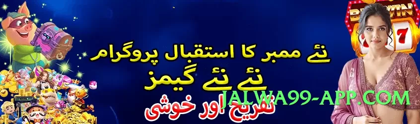 allslots777 Legend Screenshot 1