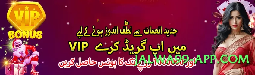 TopPlayer Ice v10.0.0 Screenshot 4