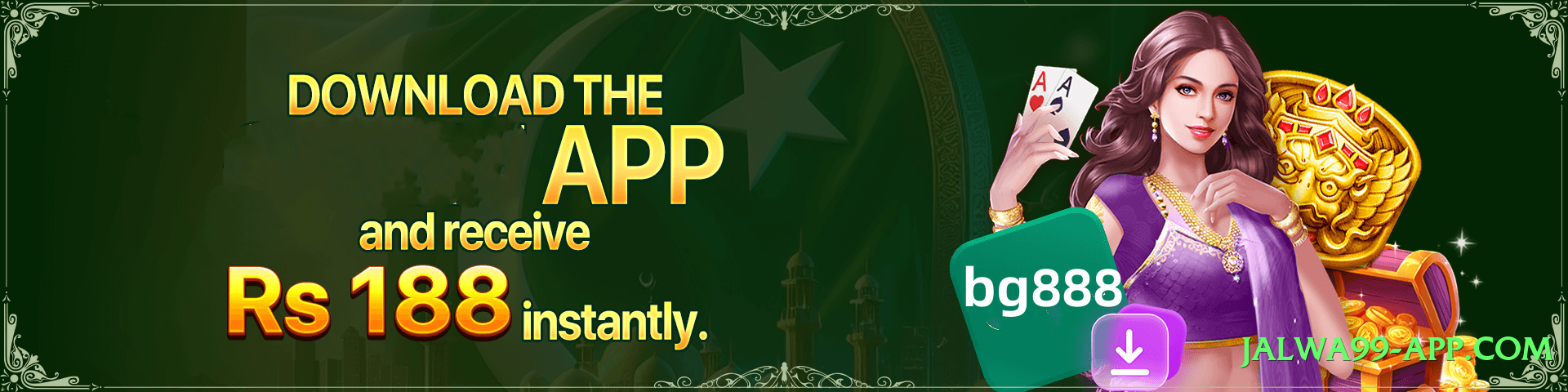 pk555 v1.2.0 Screenshot 3