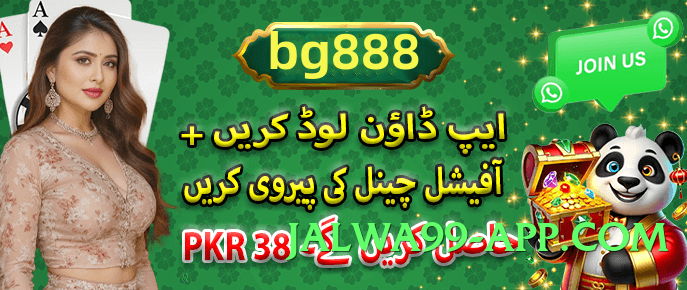 New lucky102 Royal 2025 Screenshot 3