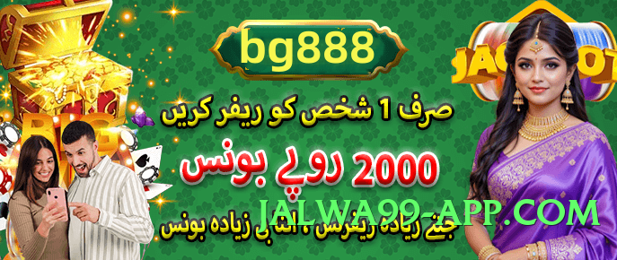 96clubpk Galaxy v9.0.0 Screenshot 3