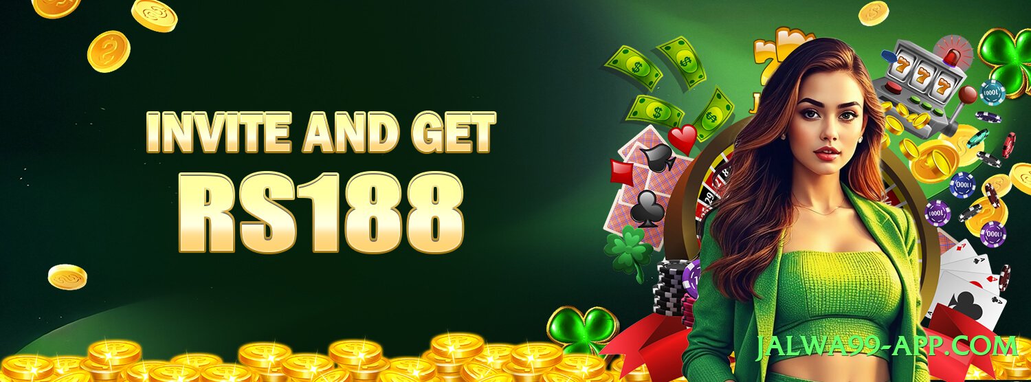 pk11 2025 Screenshot 1