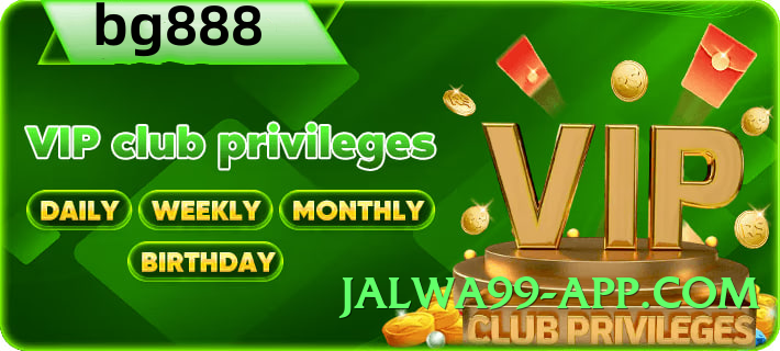 PayWin Plus v5.0.6 Screenshot 1