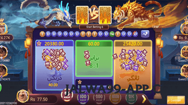 Pro LahoreGames Universe v1.0.0 Screenshot 4