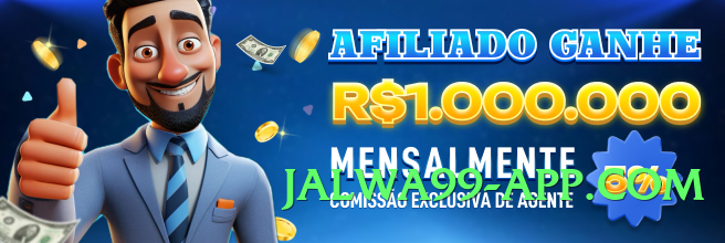 JazzWin Elite v3.2.0 Screenshot 2