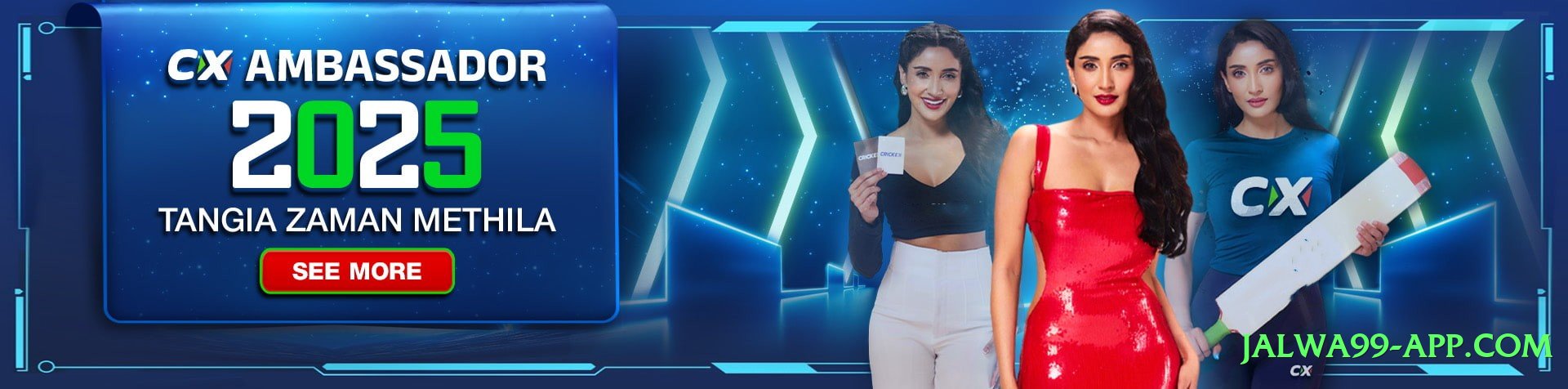 lg777 Jet v9.0.0 Screenshot 1