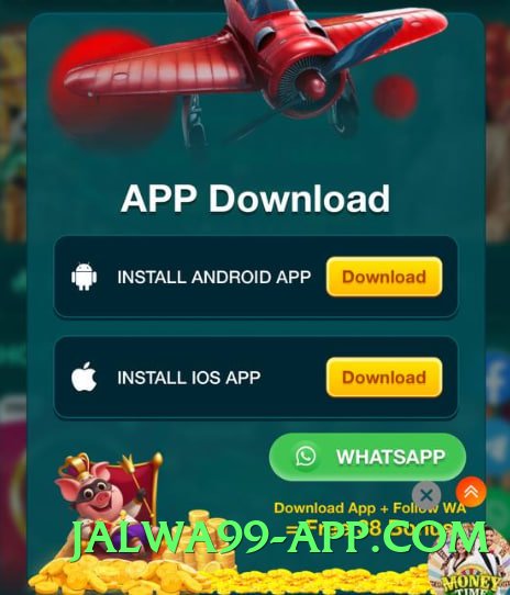 Pro 1ee Moon v4.2.1 Screenshot 2